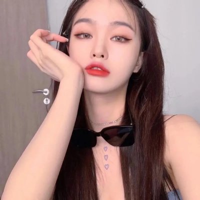西格弗里德 封面